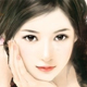 高冉妃